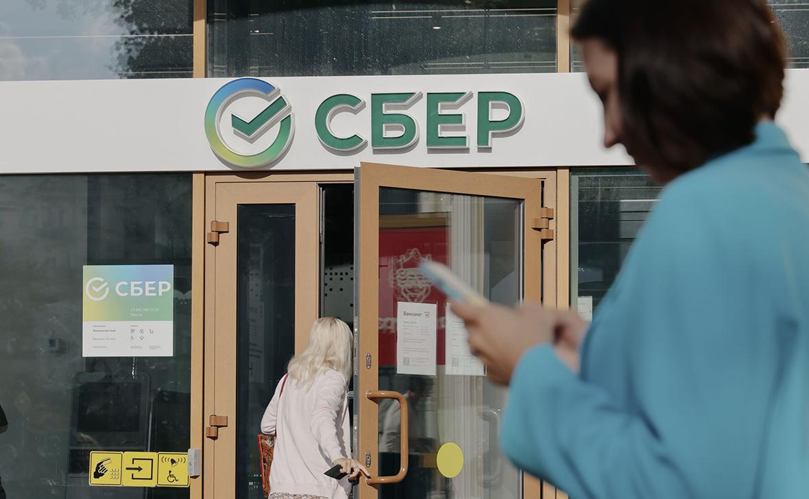Сбер вслед за смягчением ДКП снижает ставки по вкладам, ипотеке и потребкредитам