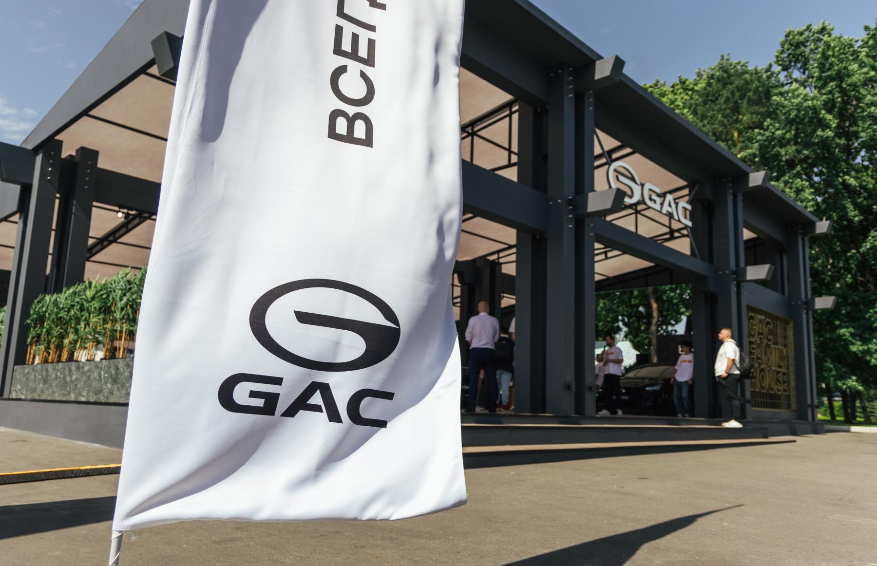 Фото: пресс-служба