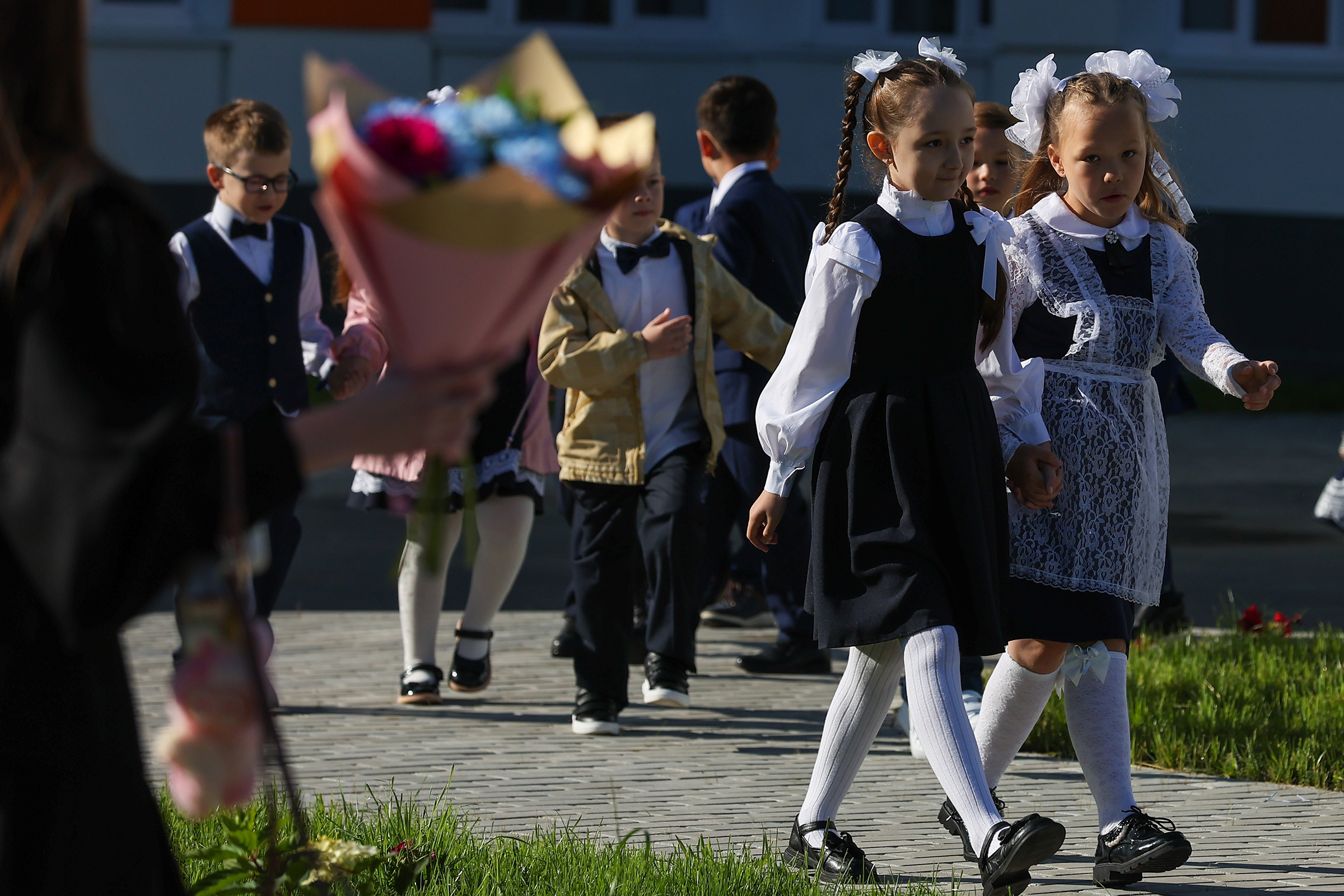 Екатеринбург.