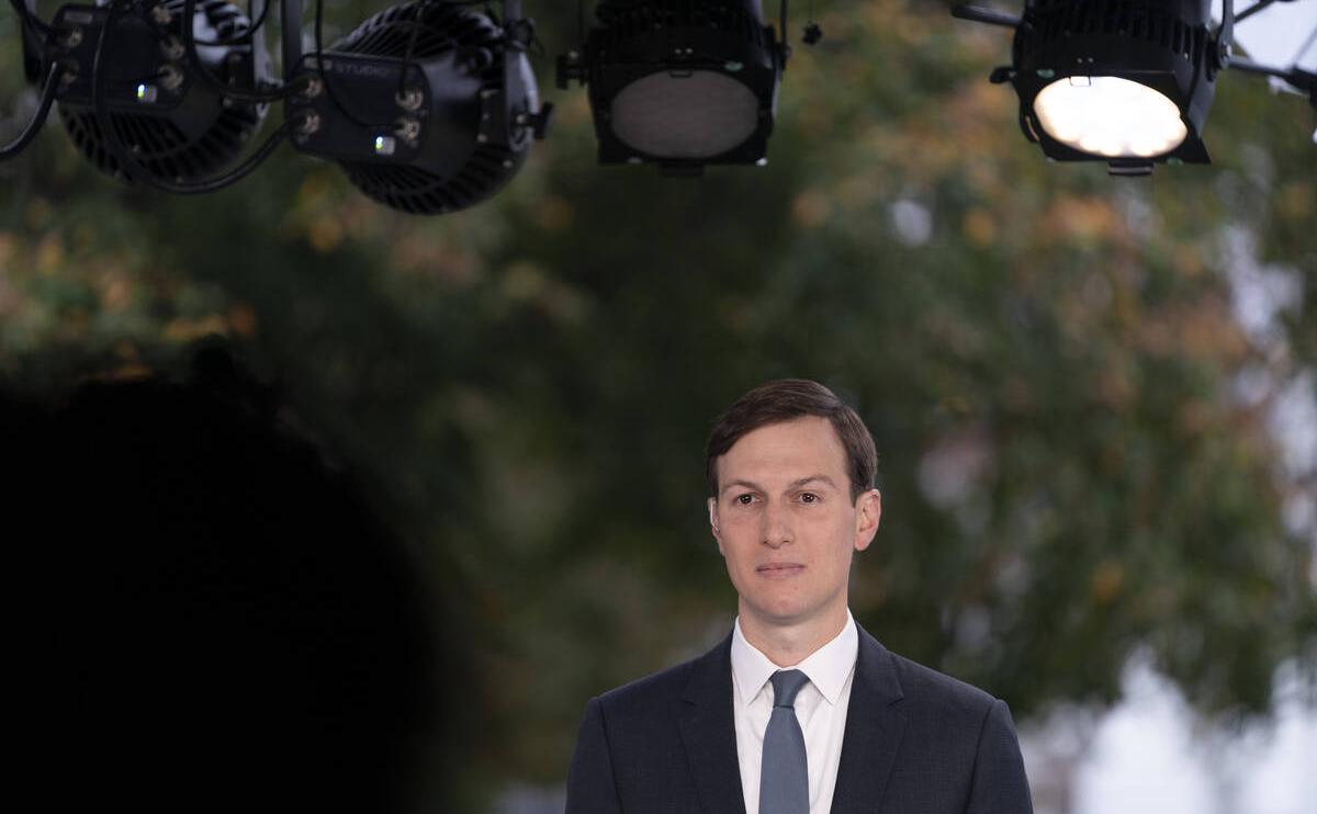 Джаред Кушнер