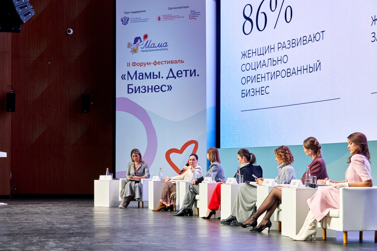 Фото: пресс-служба