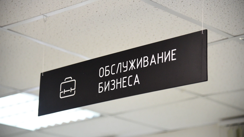 66.RU