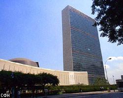 Неизвестный обстрелял штаб-квартиру ООН в Нью-Йорке