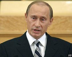 В.Путин подписал указ о реструктуризации атомного комплекса РФ