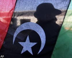 ОАЭ признали ливийских повстанцев законной властью