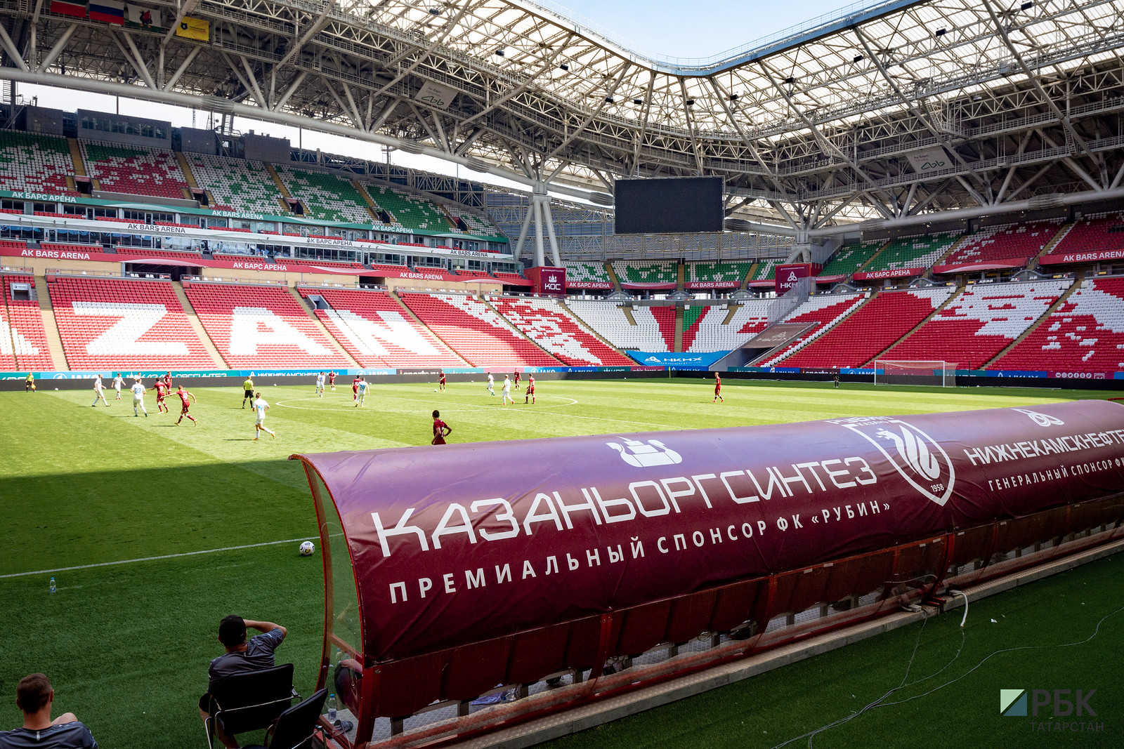 «Сибур» обсудит вопрос о спонсорстве казанского ФК «Рубин»