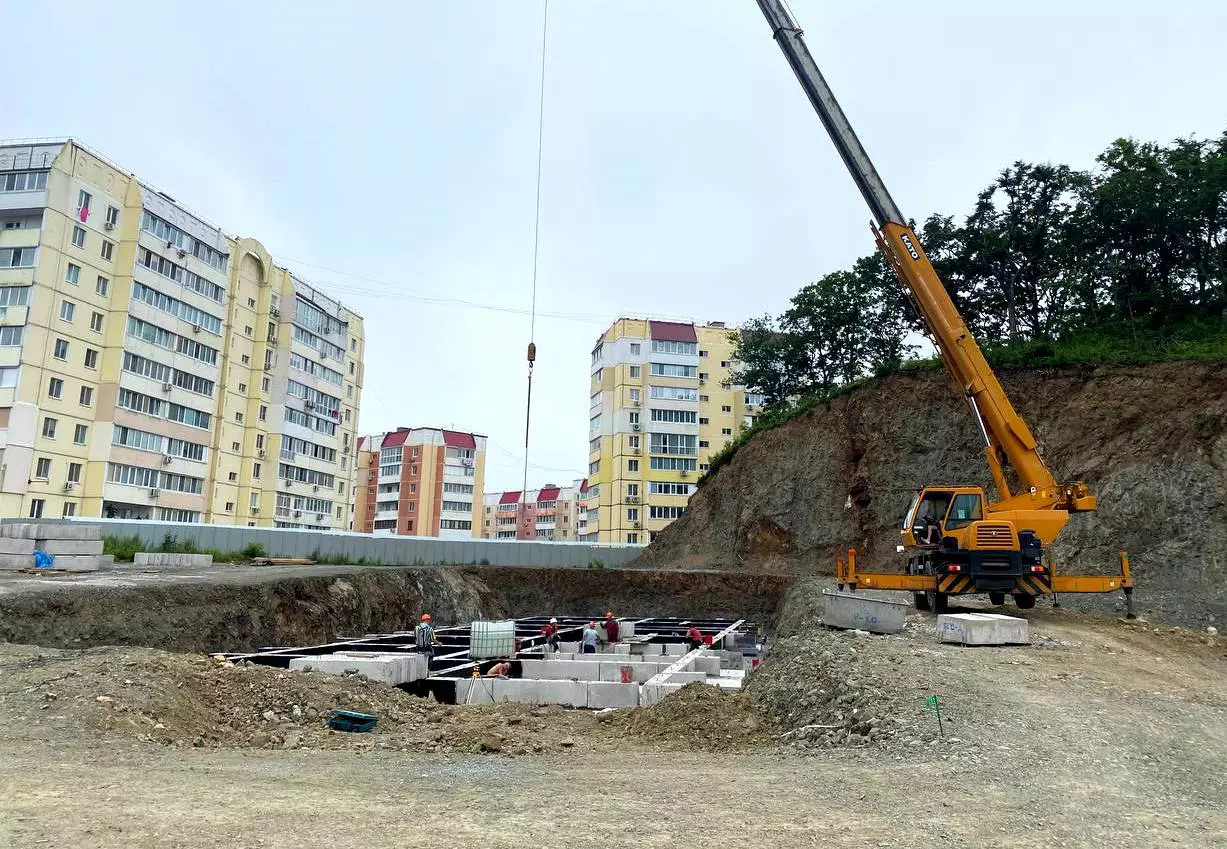 Администрация Владивостока