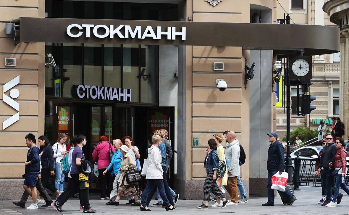 Александр Демьянчук / ТАСС