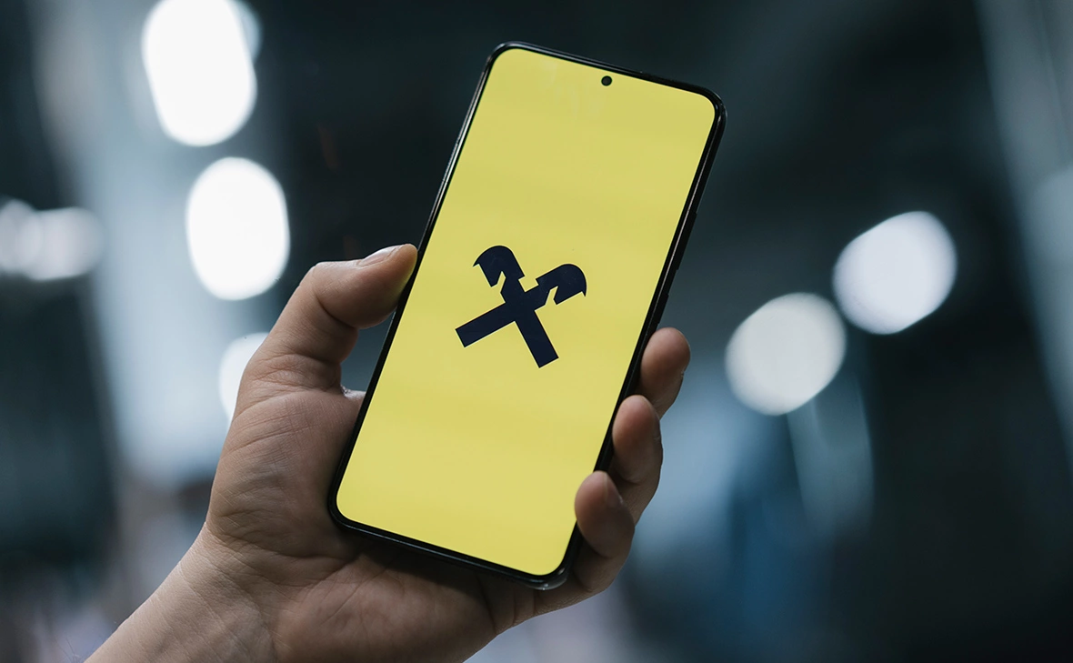 Михаил Гребенщиков / РБК