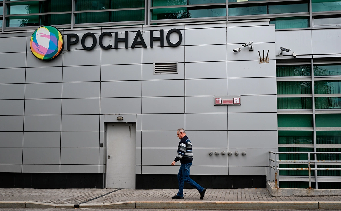 Павел Бедняков /  РИА Новости