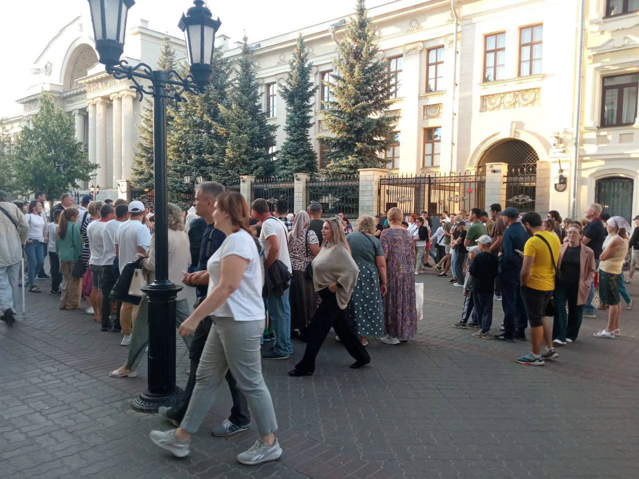 РБК Татарстан