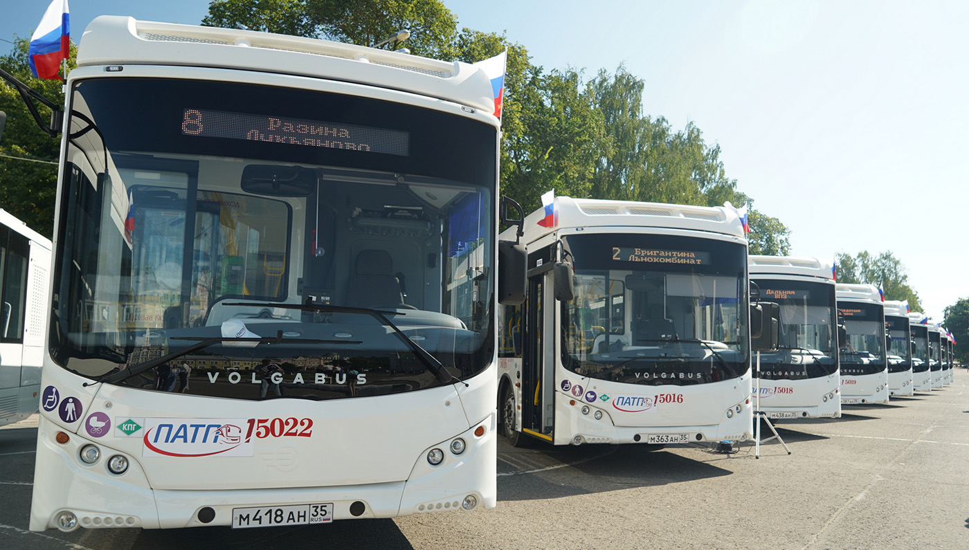 Фото: администрация Вологды