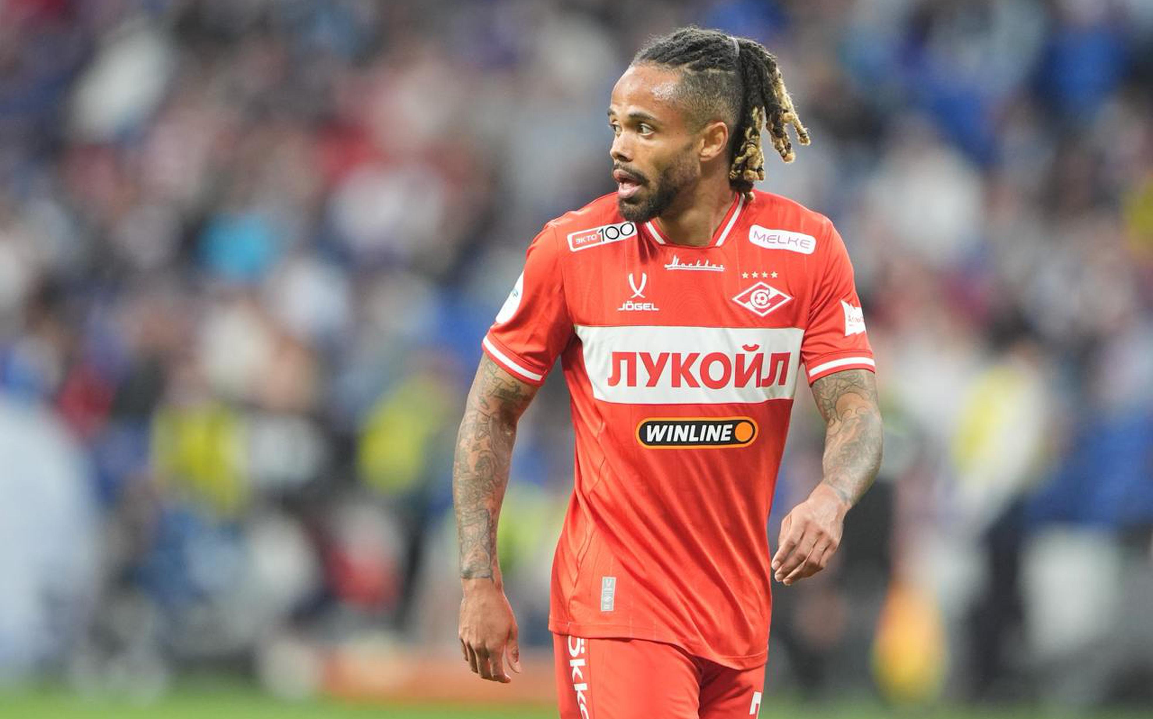 Тео Бонгонда