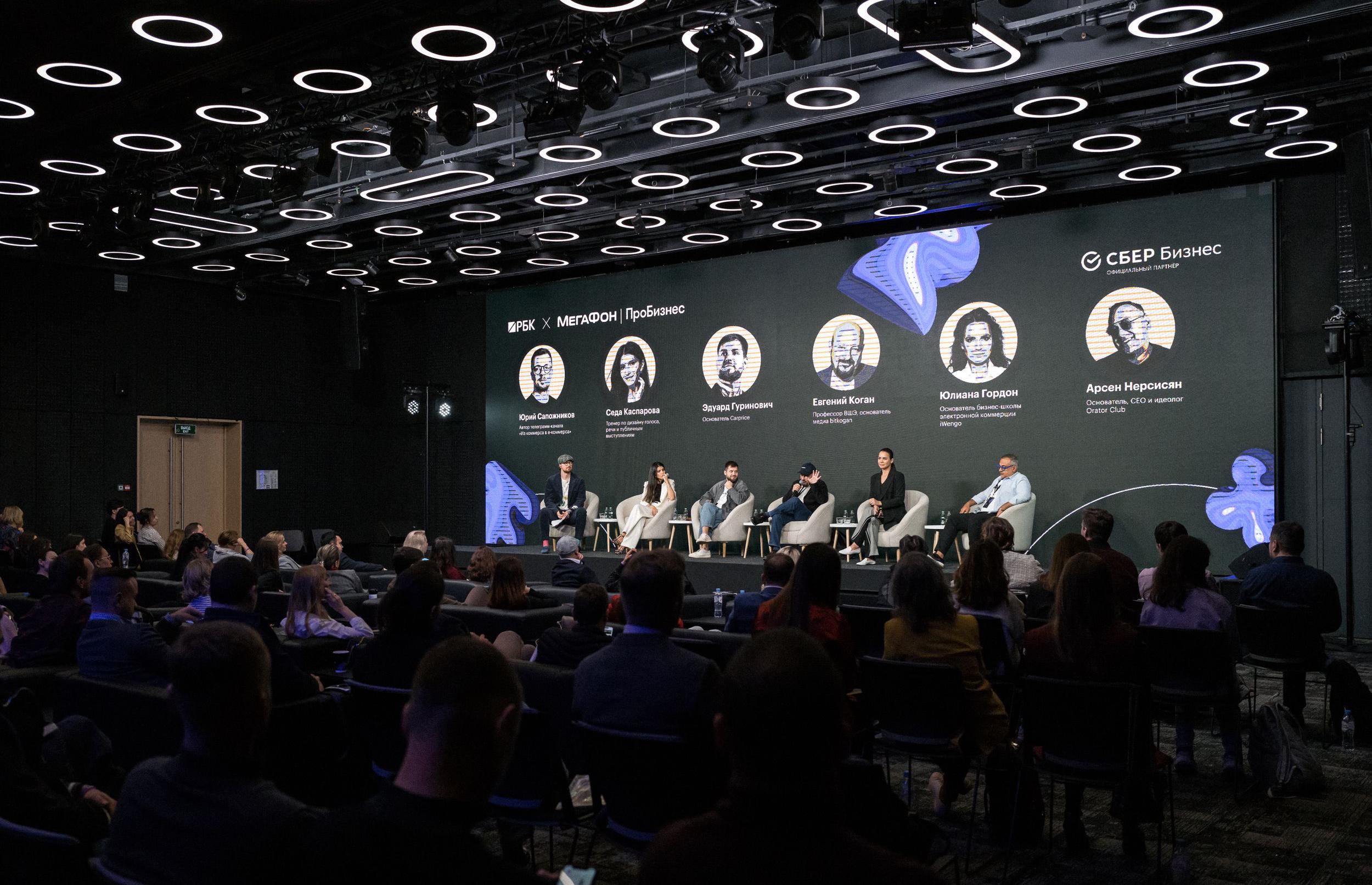 Фото: пресс-служба Orator Club