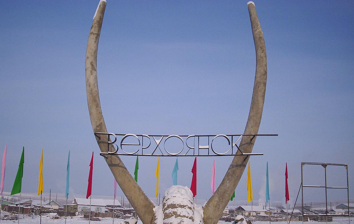 Сколько городов в России и что считается городом