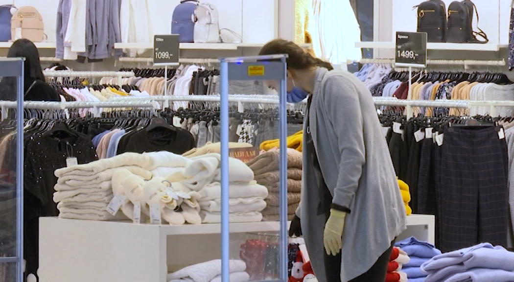 Фото: РБК Пермь