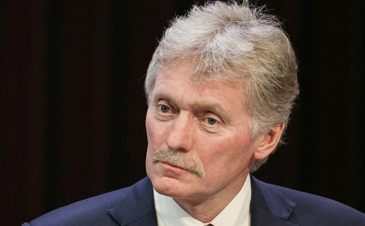 Администрация Президента России