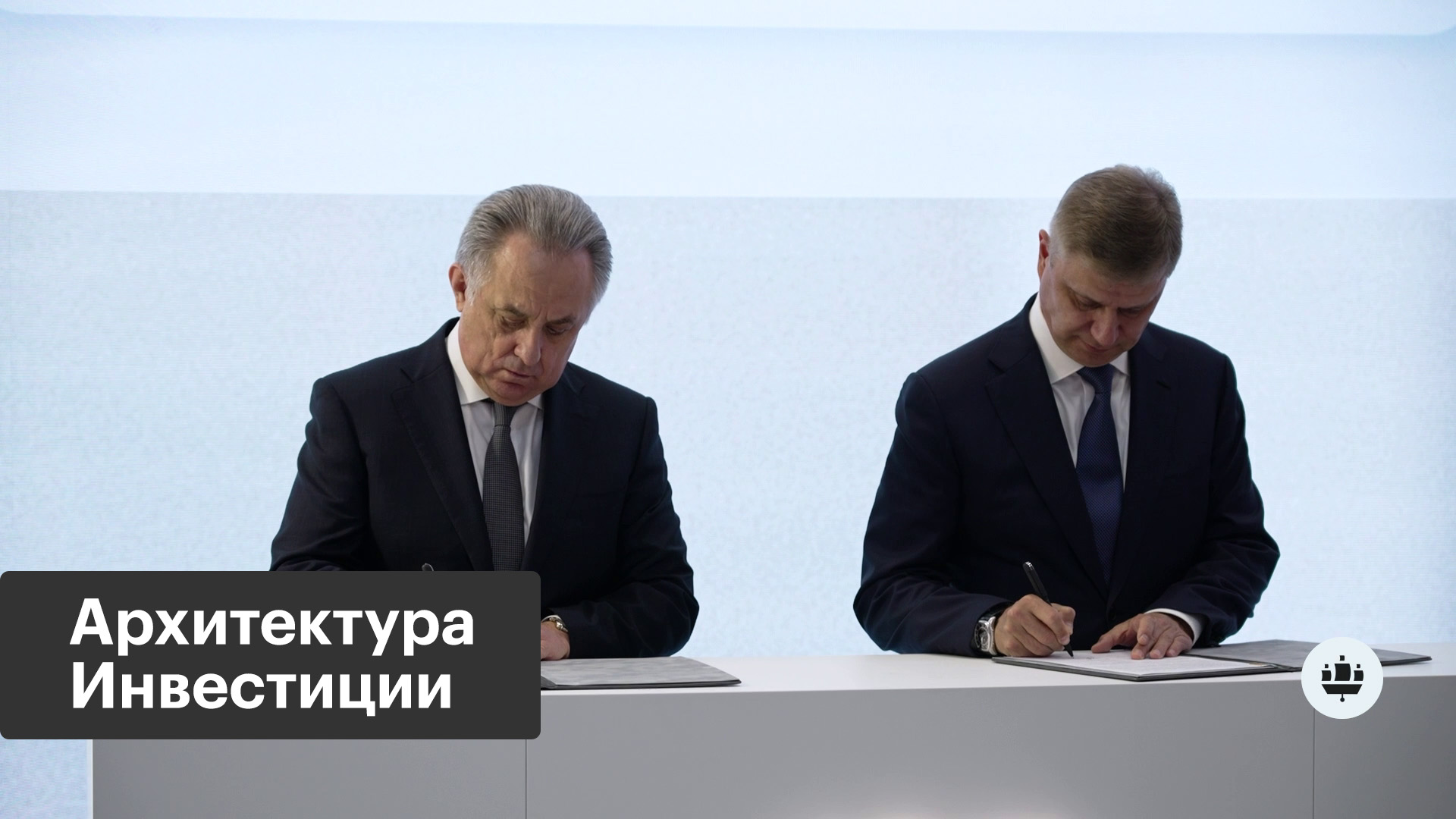 Объекты культурного наследия: инвестиционная привлекательность регионов