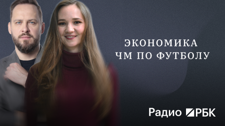 Инфо-блок
