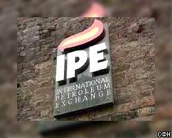 Антивоенная демонстрация на IPE: торги остановлены