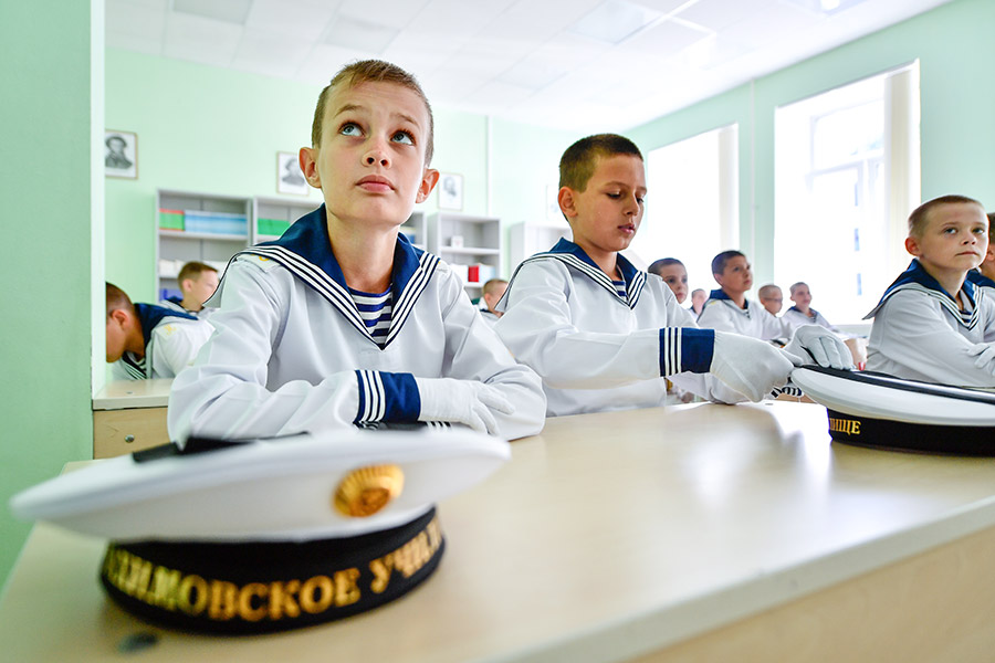 Президентское кадетское училище на базе Тихоокеанского военно-морского института имени С.О. Макарова, Владивосток