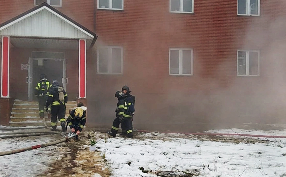 МЧС России по Московской области