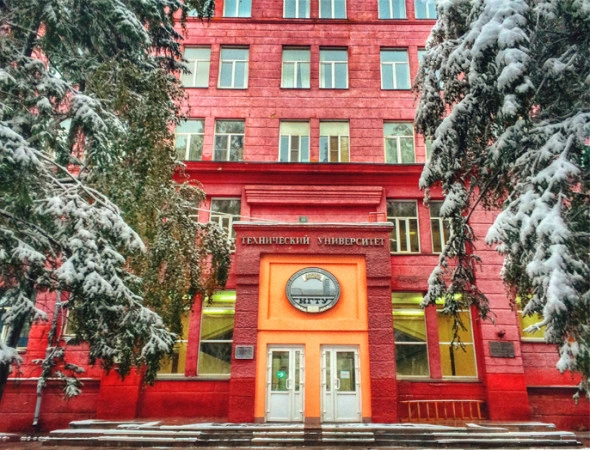 nstu.ru