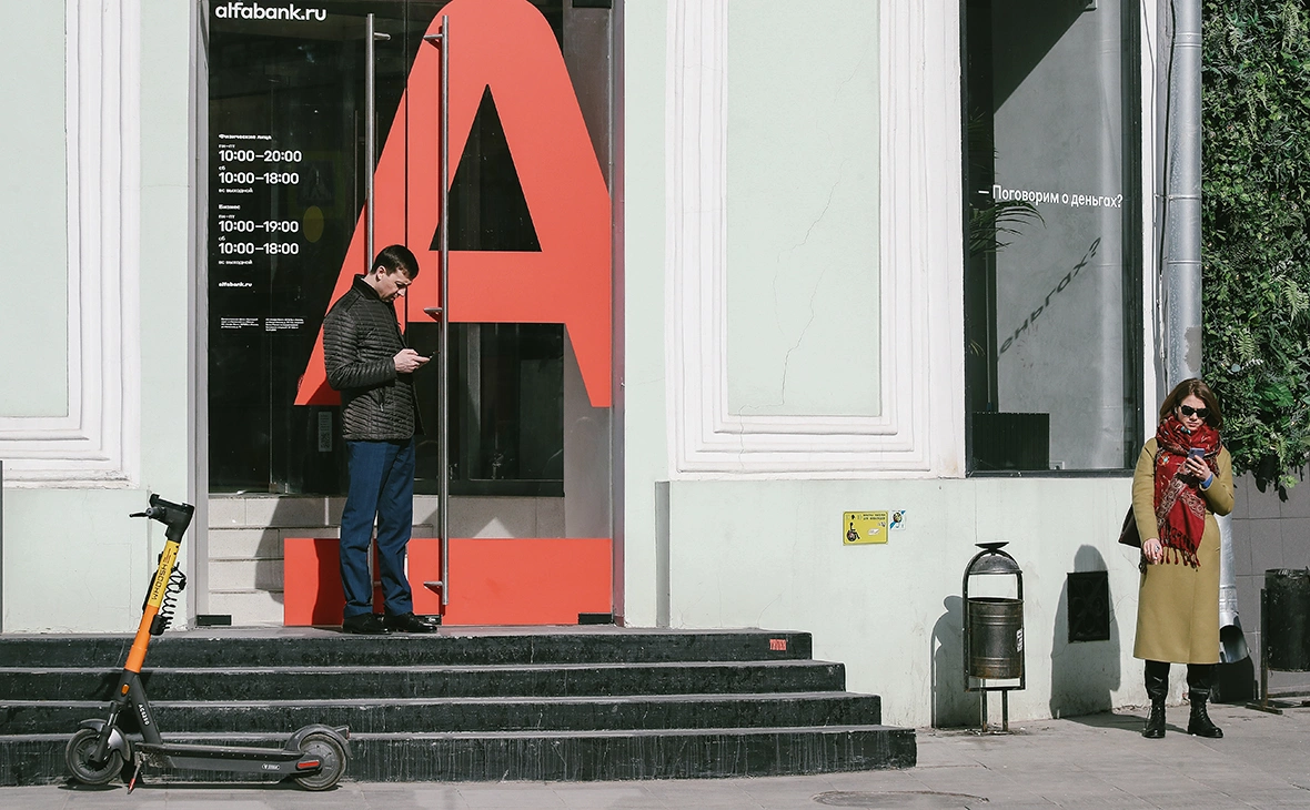 Андрей Любимов / РБК