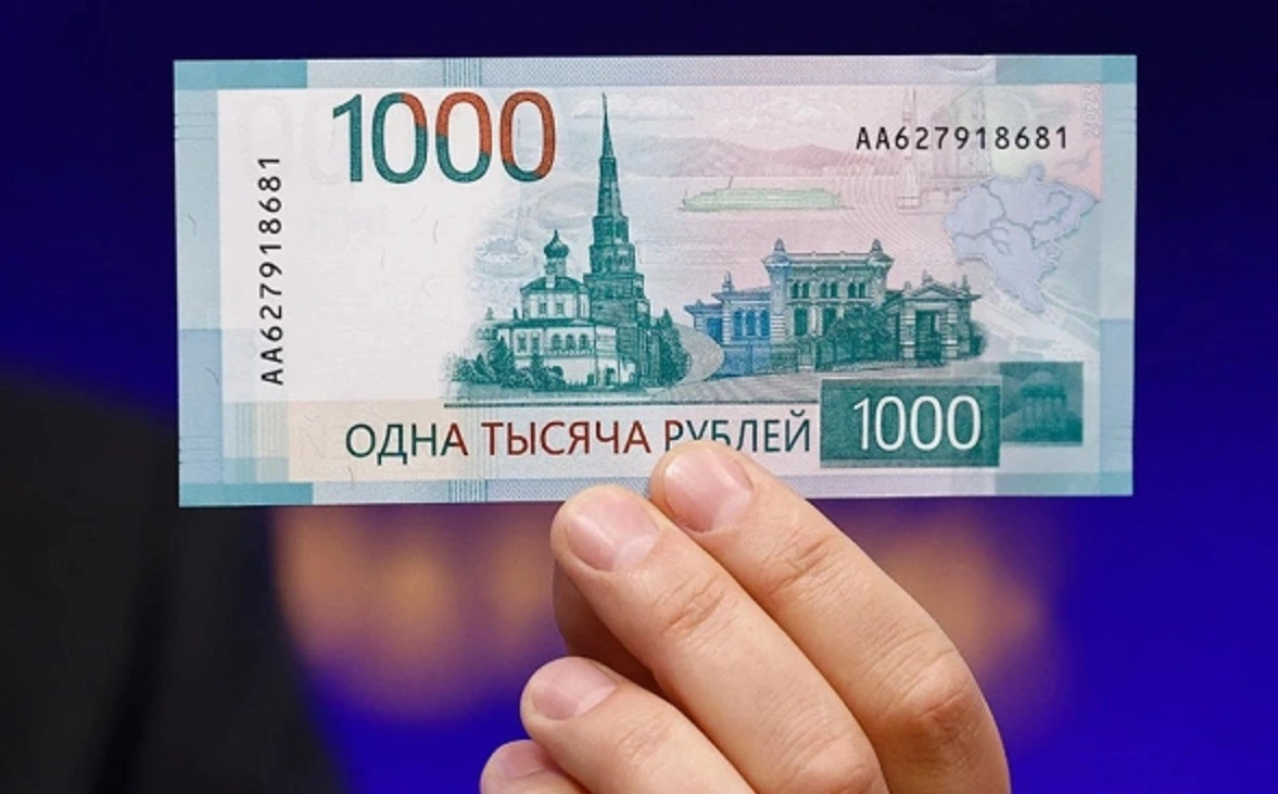 Андрей Любимов / РБК