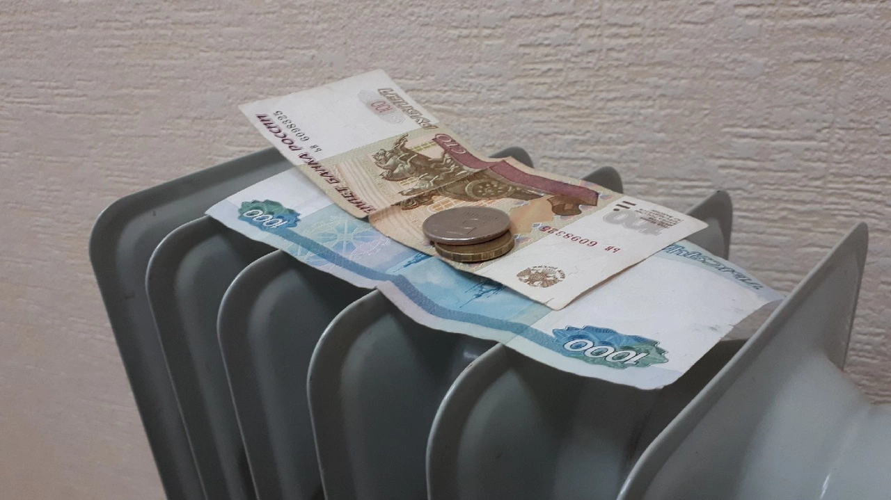 РБК Новосибирск