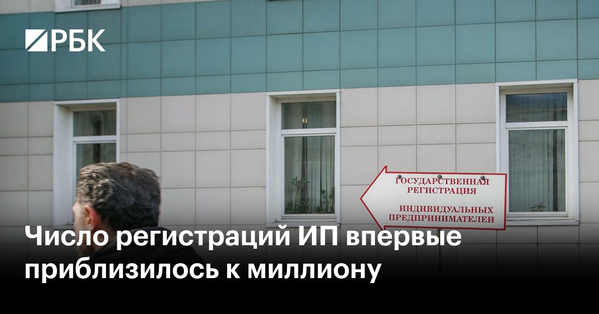 Реорганизация и ликвидация производственного кооператива. Фирма ликвидирована налоговой. Ликвидация ооо в 2021 году. Фирма ликвидирована налоговой. Фирма ликвидирована налоговой.