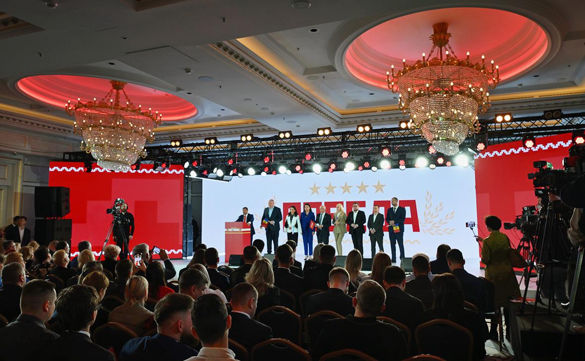 Съезд молдавских политиков и общественных деятелей, Москва, 21 апреля 2024 г.

