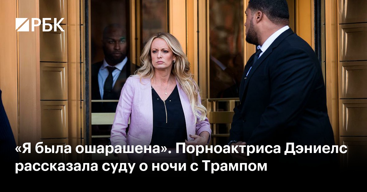 С blonde Волосами Порнозвезды и Модели