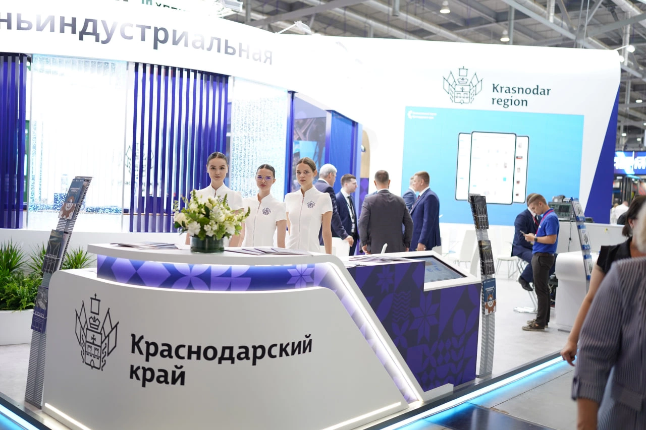пресс-служба администрации Краснодарского края