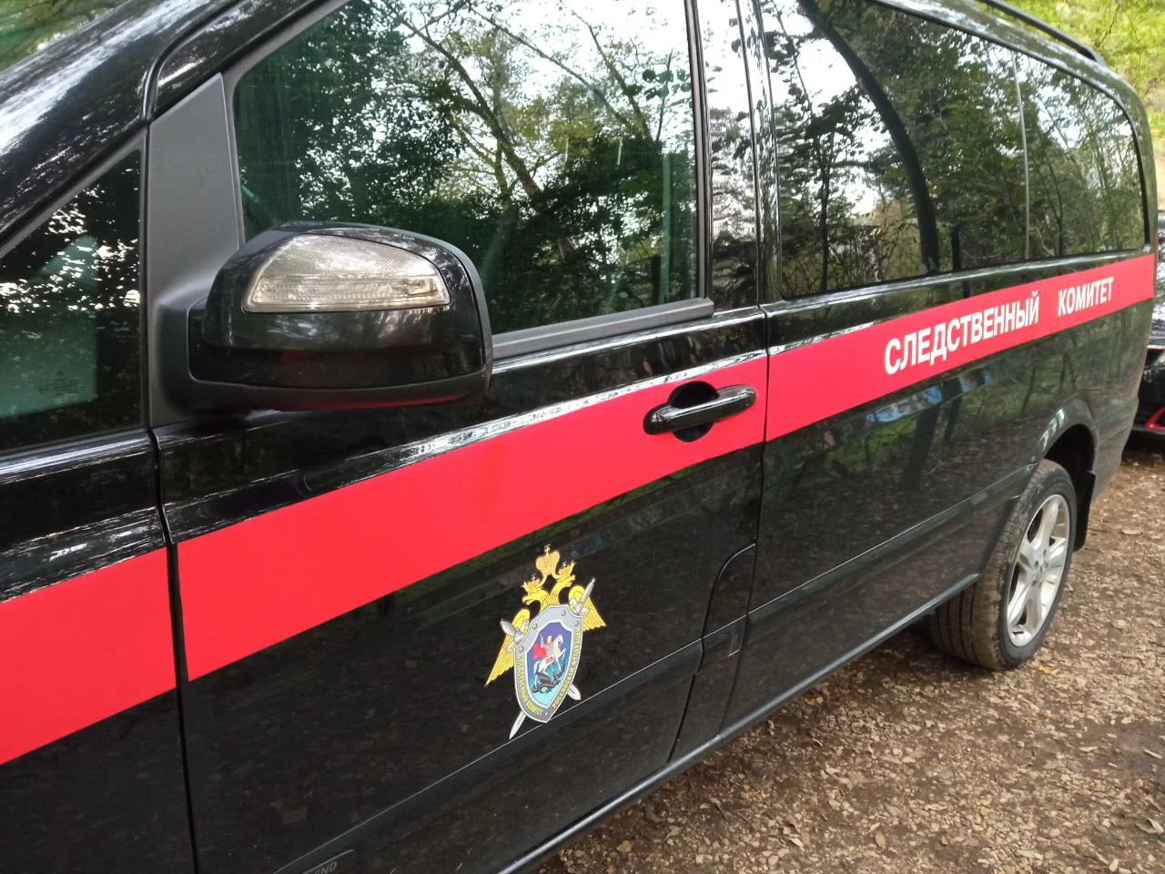 РБК Новосибирск