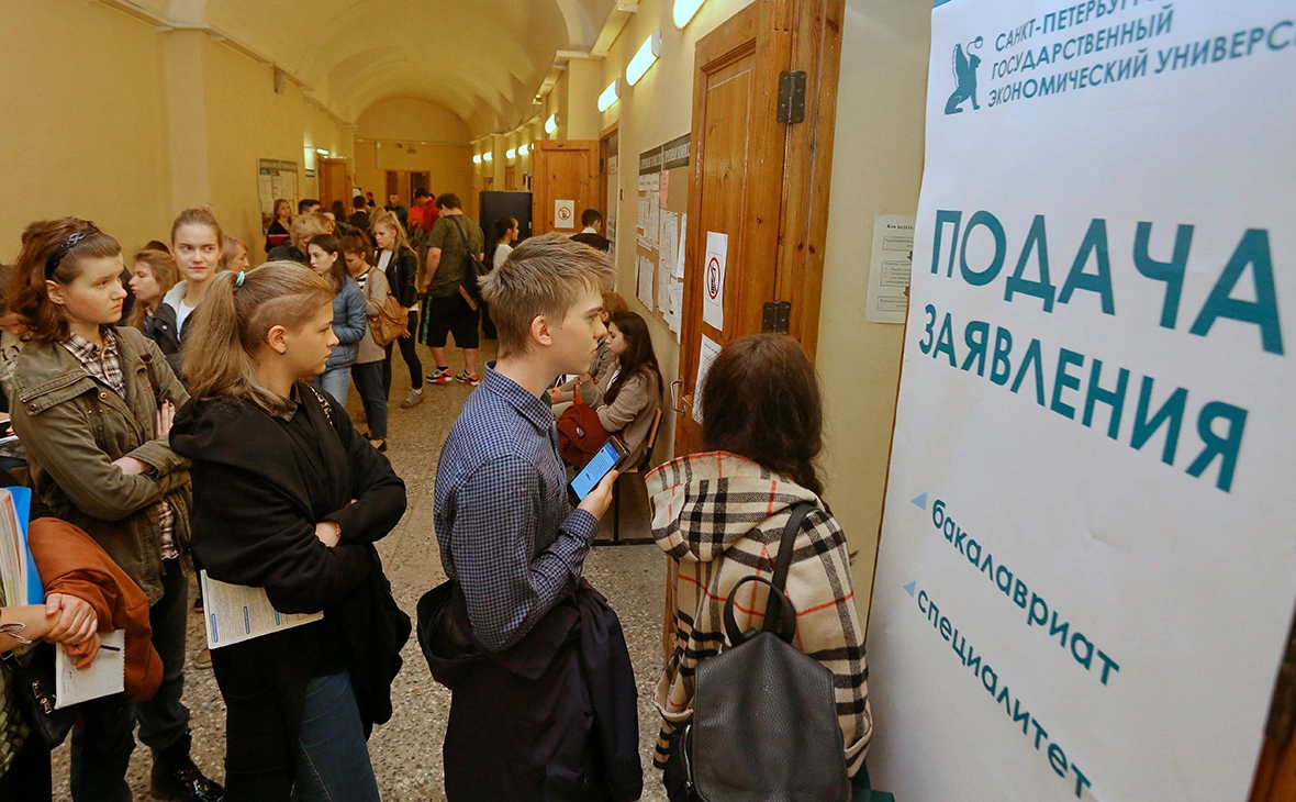 Photoagency Interpress / Global Look Press