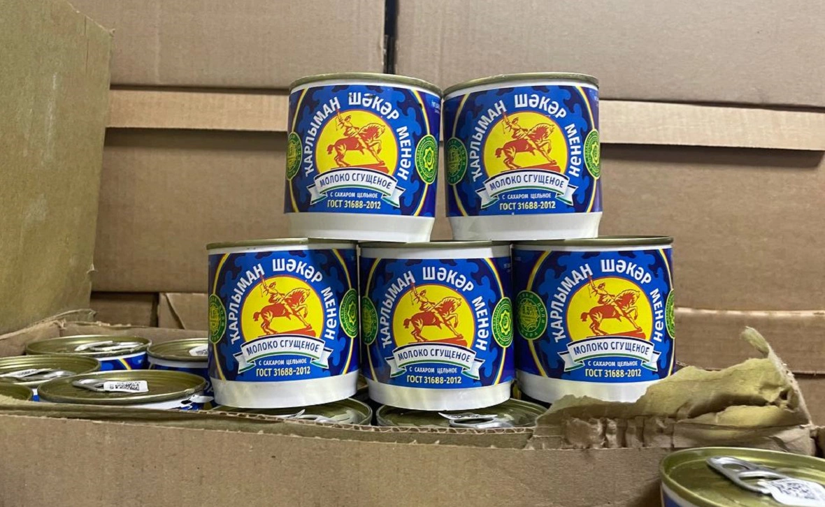 ТД "Карламан"