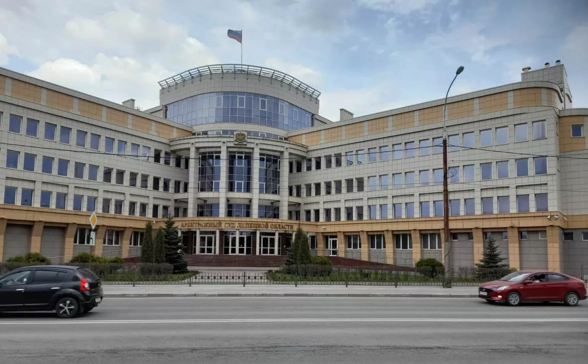 РБК Черноземье