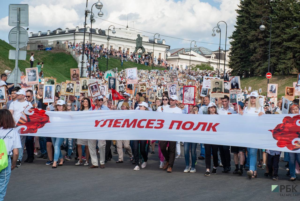 В Казани впервые за 2 года «Бессмертный полк» проведут в офлайн-формате