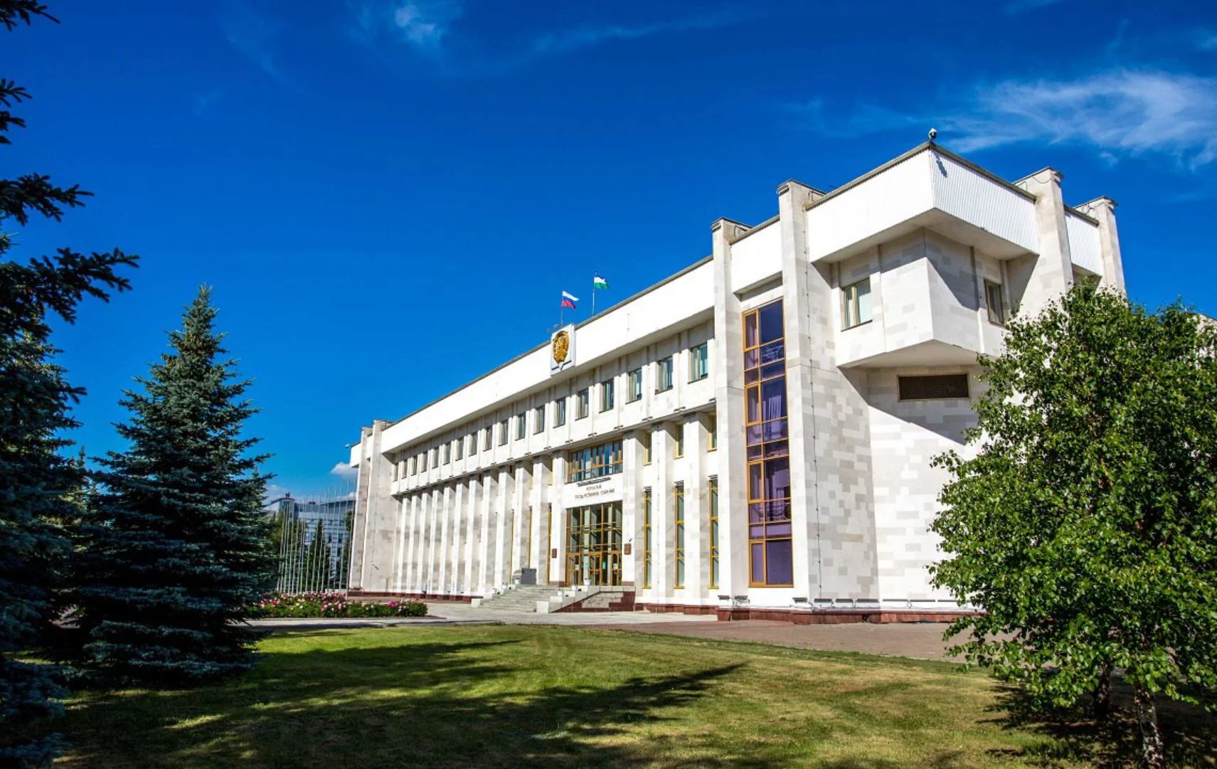 РБК Уфа