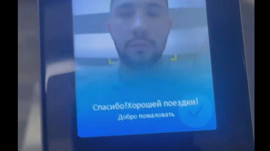 «Дочка» МТС внедрила сервис оплаты по лицу в метро Ташкента