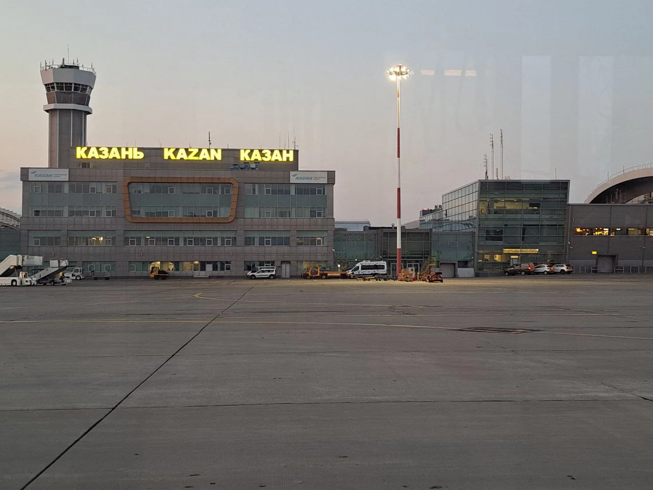 РБК Татарстан