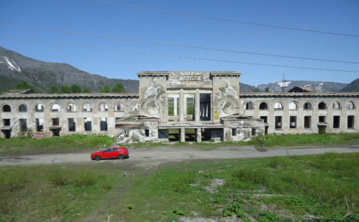 Фото: torgi.gov.ru