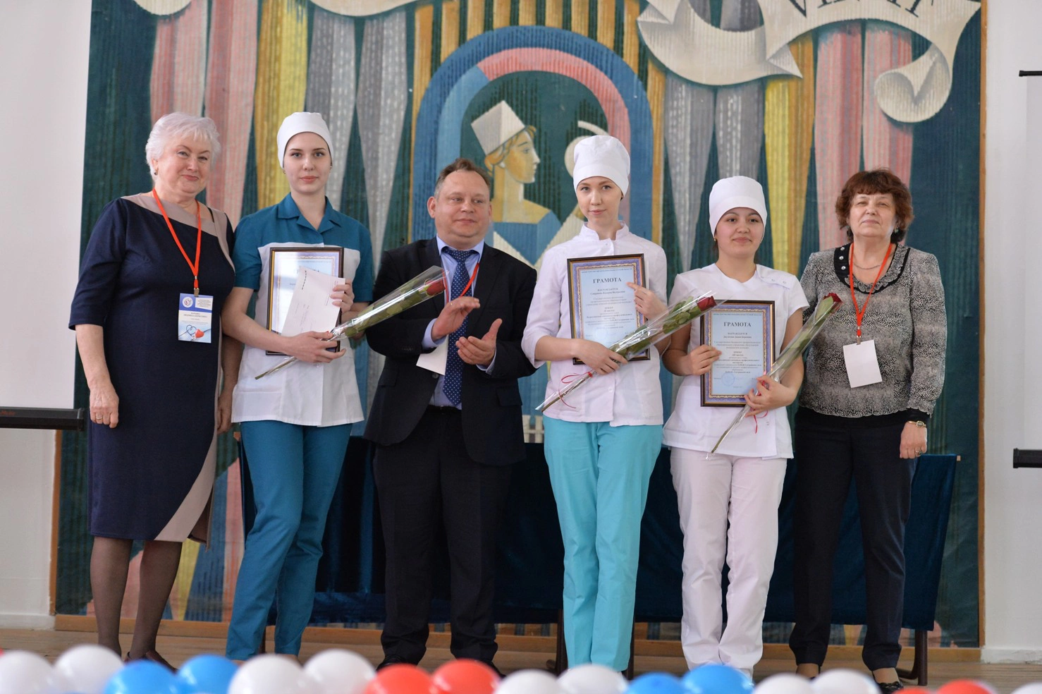 Сайт Оренбургского областного медколледжа