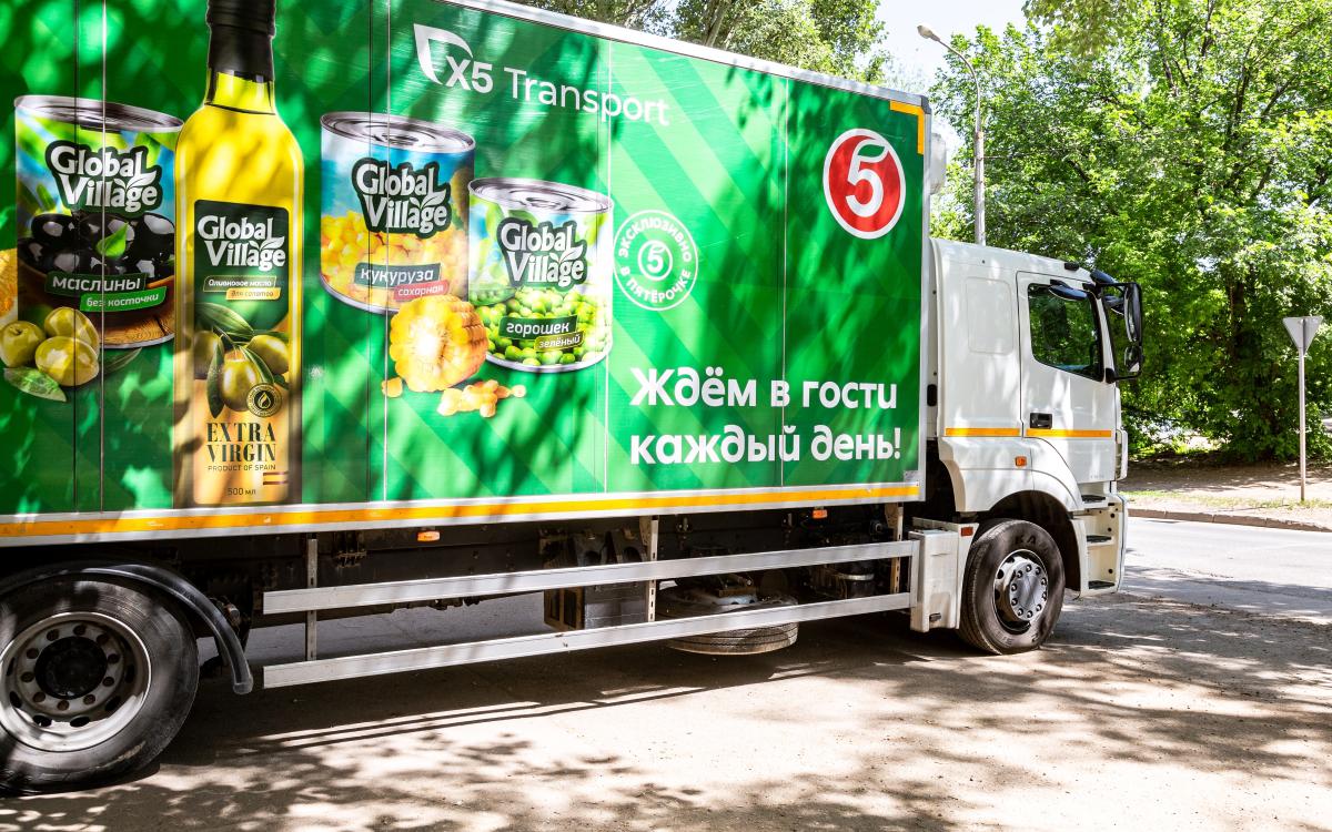 Фото: Shutterstock