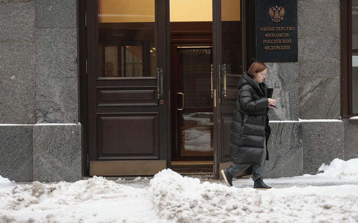 Минфин оценил расходы бюджета в прошлом году