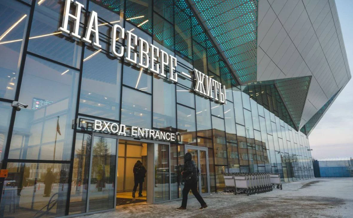 Аэропорт Мурманск /vk.com