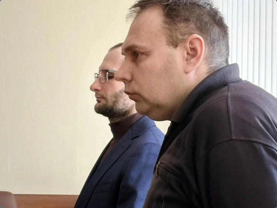 Железнодорожный районный суд Екатеринбурга