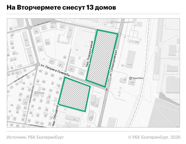 Анна Коваленко для РБК Екатеринбург