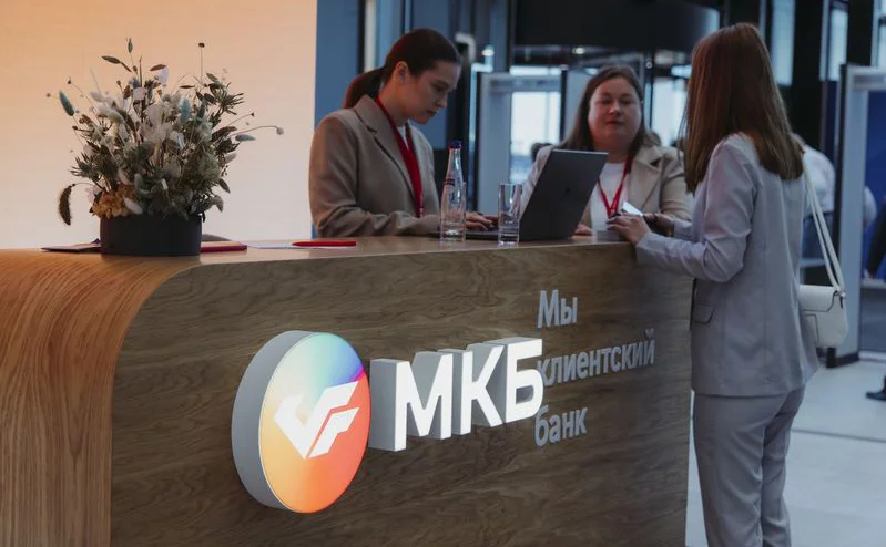 Михаил Гребенщиков / РБК